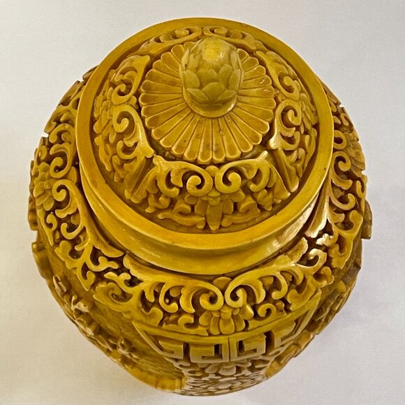 VINTAGE YELLOW Hand Carved Chinese Lidded Jar - Picture 4 of 13